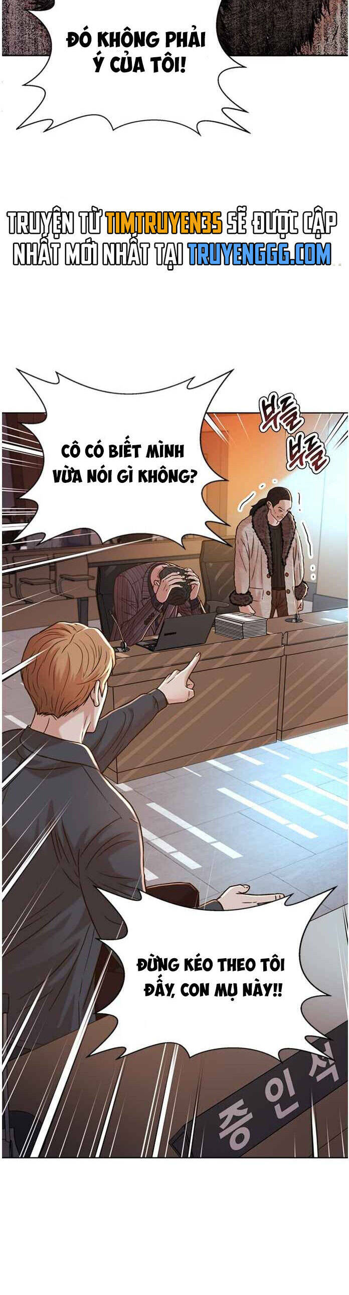 Thẩm Phán Lee Han Young Chapter 60 - 18