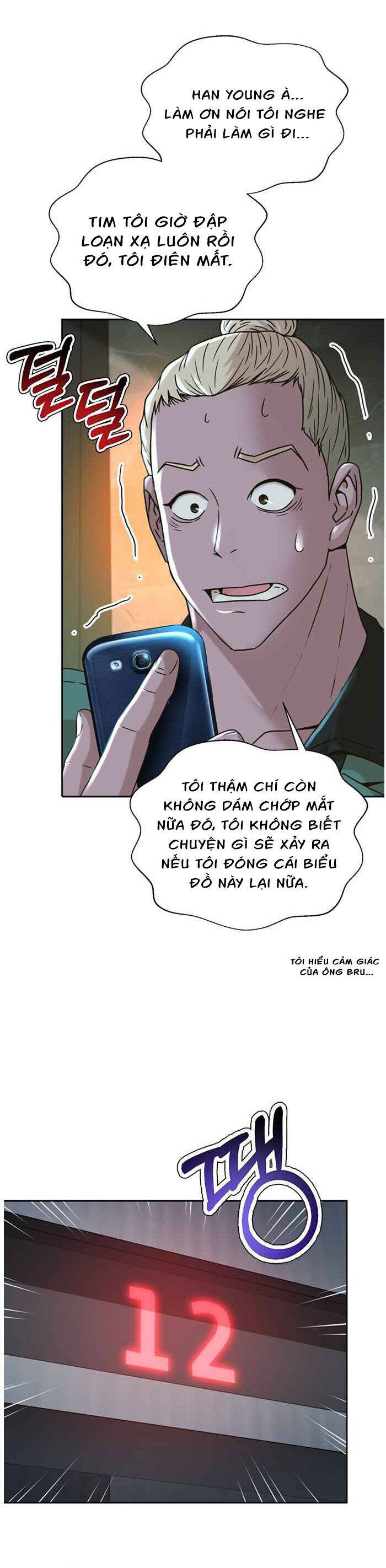 Thẩm Phán Lee Han Young Chapter 60 - 27