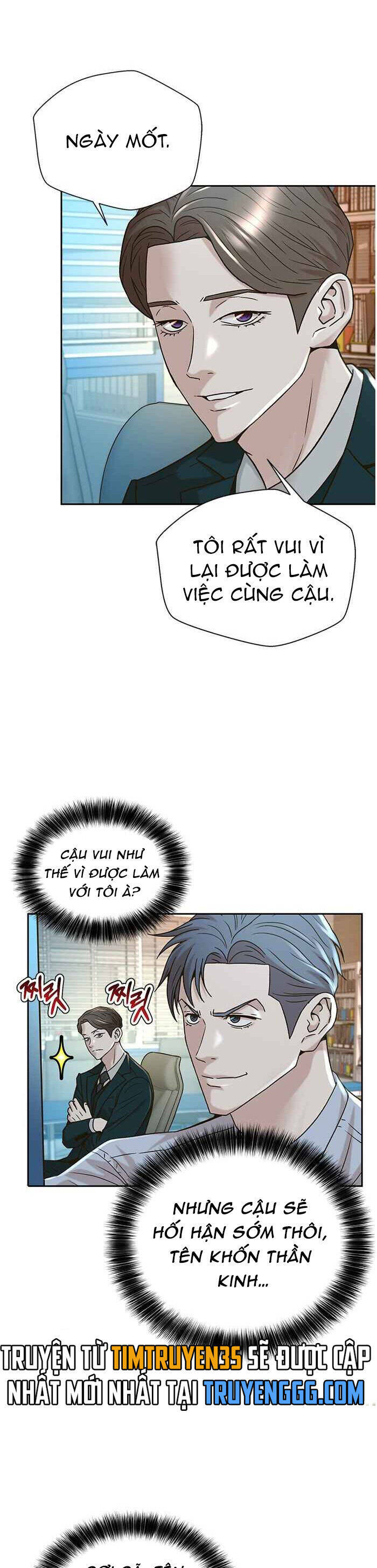 Thẩm Phán Lee Han Young Chapter 60 - 31
