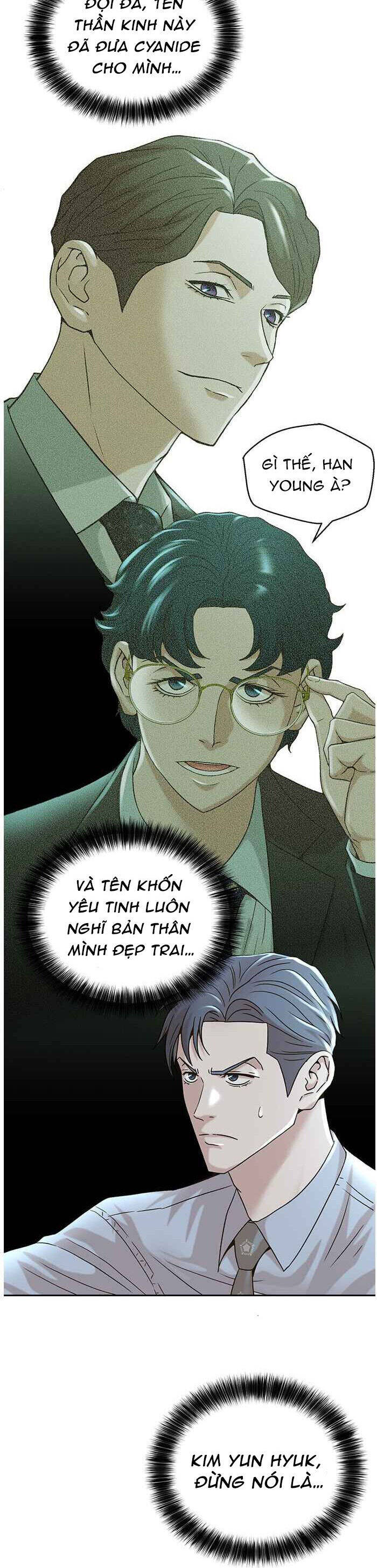 Thẩm Phán Lee Han Young Chapter 60 - 32