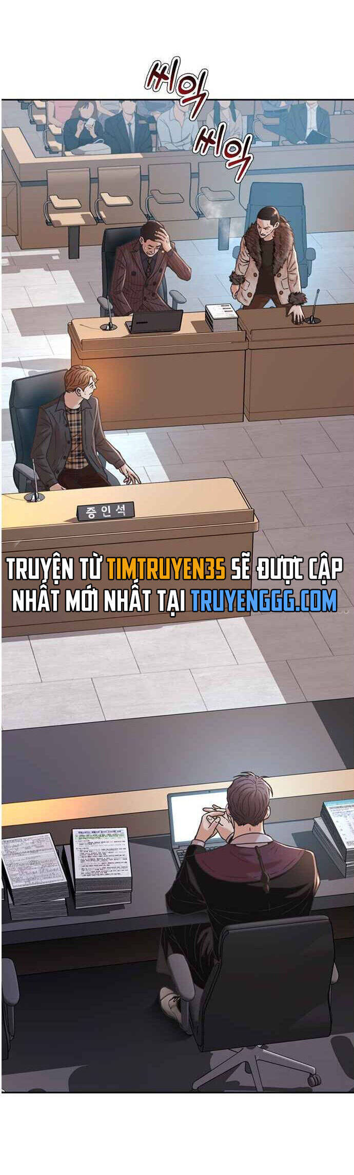 Thẩm Phán Lee Han Young Chapter 60 - 6