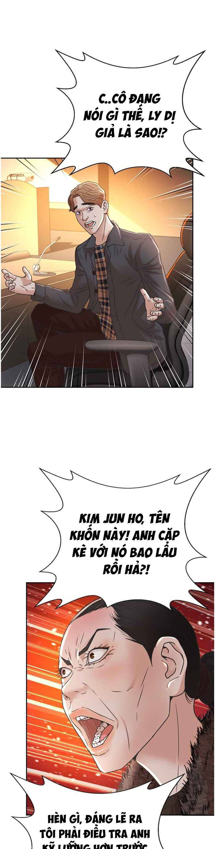 Thẩm Phán Lee Han Young Chapter  60 - 7