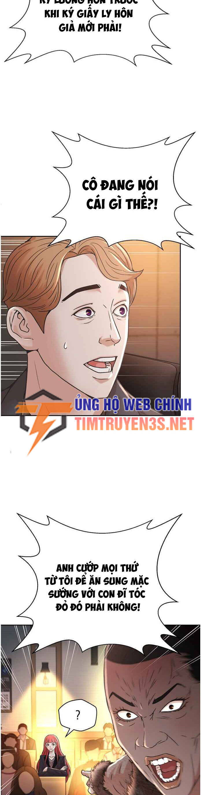 Thẩm Phán Lee Han Young Chapter 60 - 8