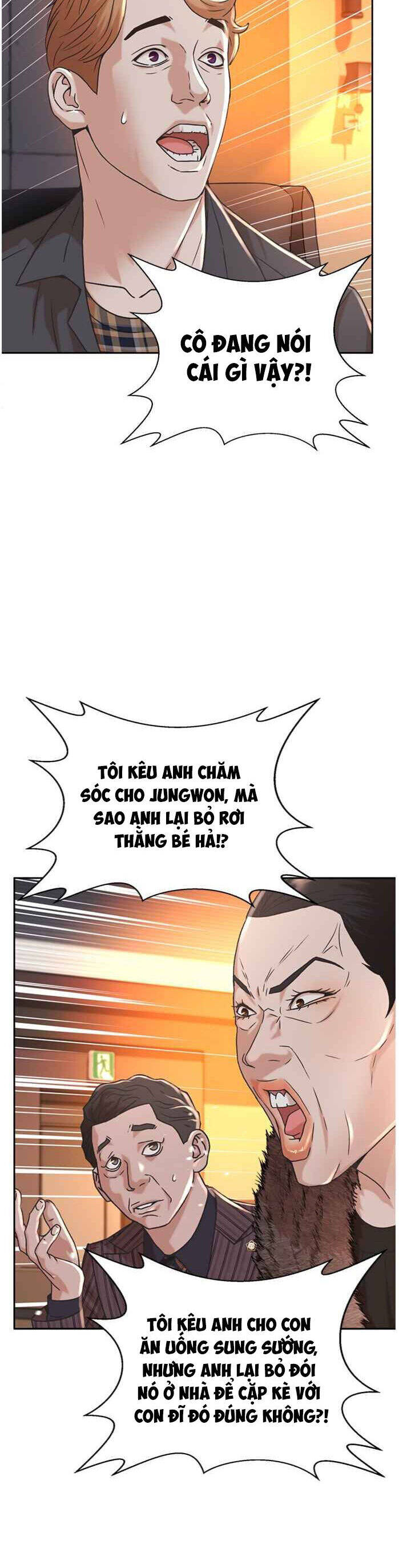 Thẩm Phán Lee Han Young Chapter 60 - 10