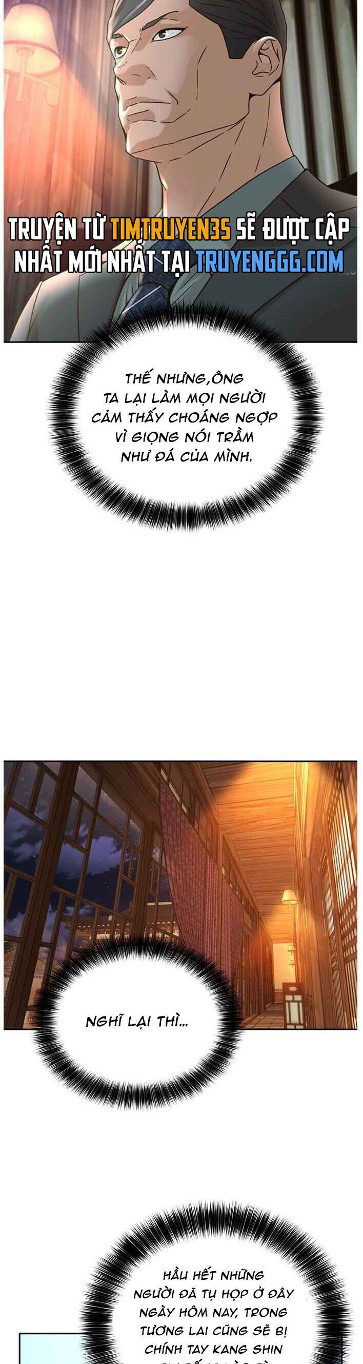 Thẩm Phán Lee Han Young Chapter 61 - 16