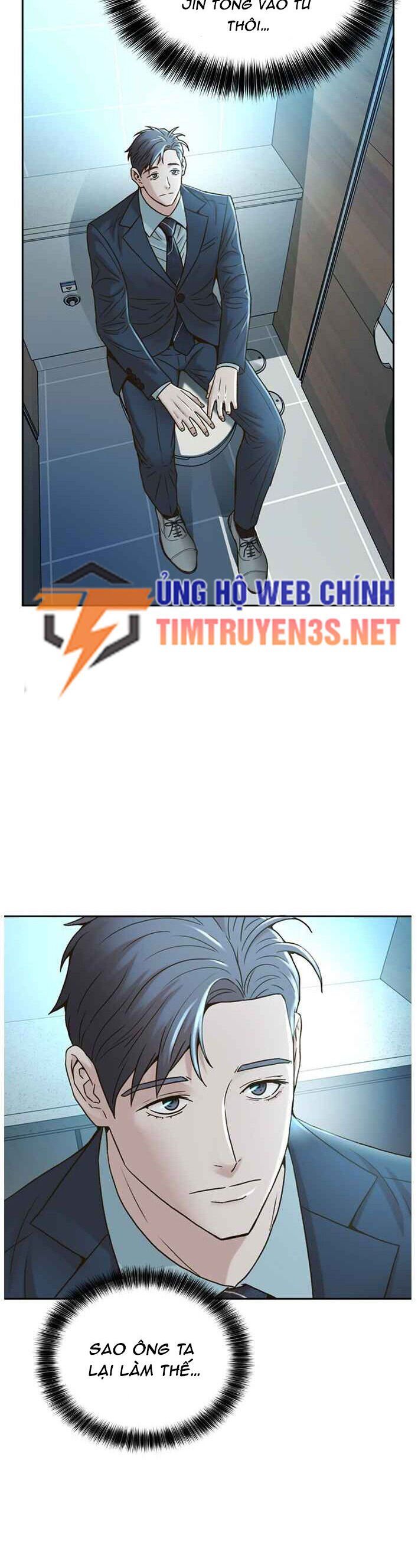 Thẩm Phán Lee Han Young Chapter 61 - 17