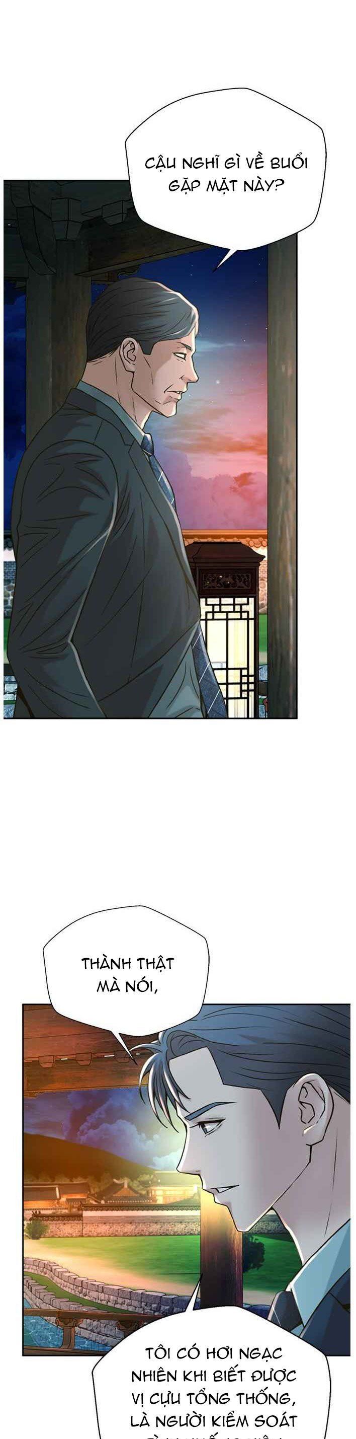 Thẩm Phán Lee Han Young Chapter 61 - 22