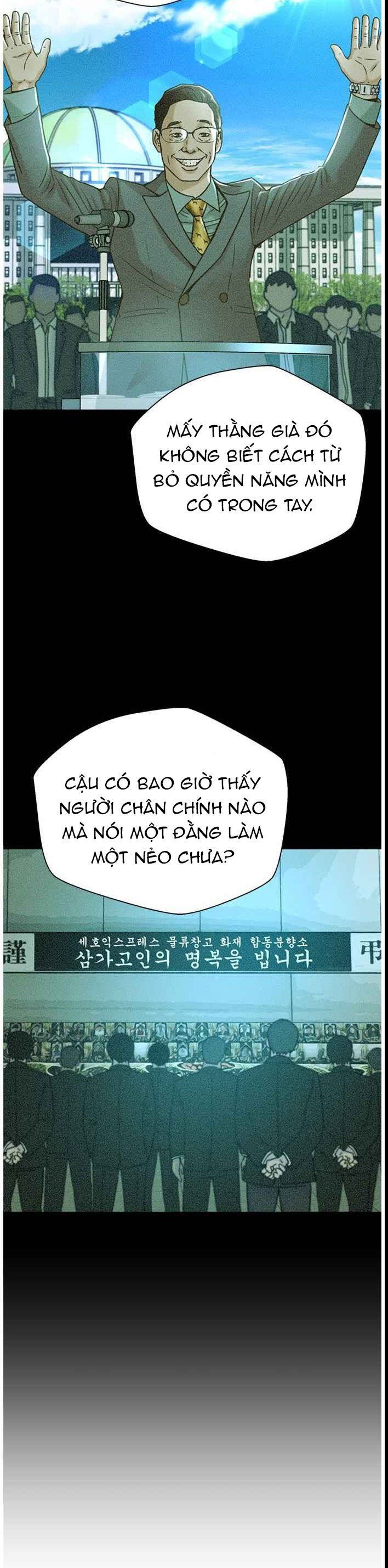 Thẩm Phán Lee Han Young Chapter 61 - 26