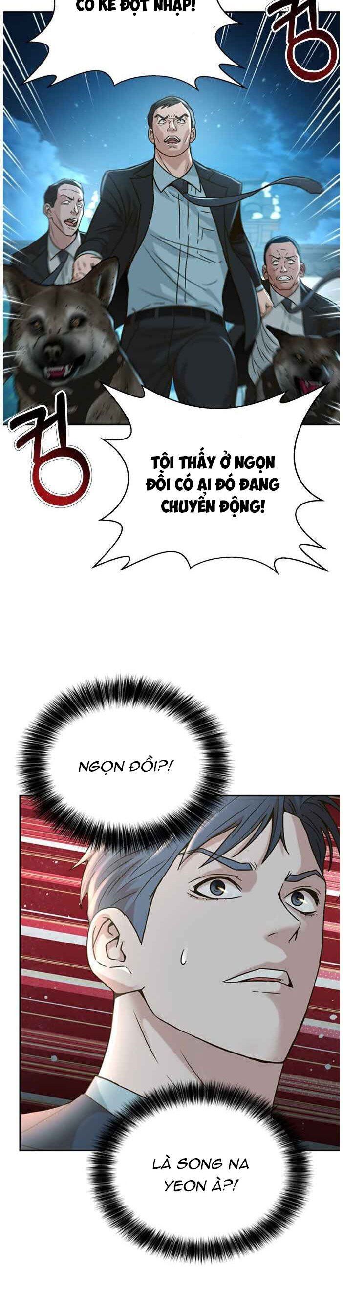 Thẩm Phán Lee Han Young Chapter 61 - 30