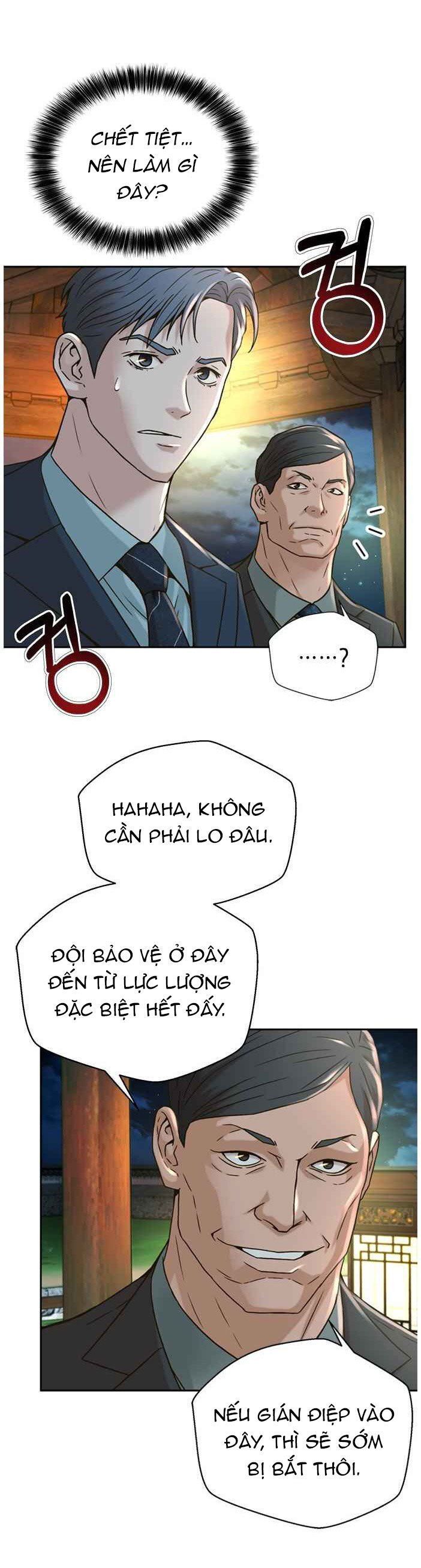 Thẩm Phán Lee Han Young Chapter 61 - 31