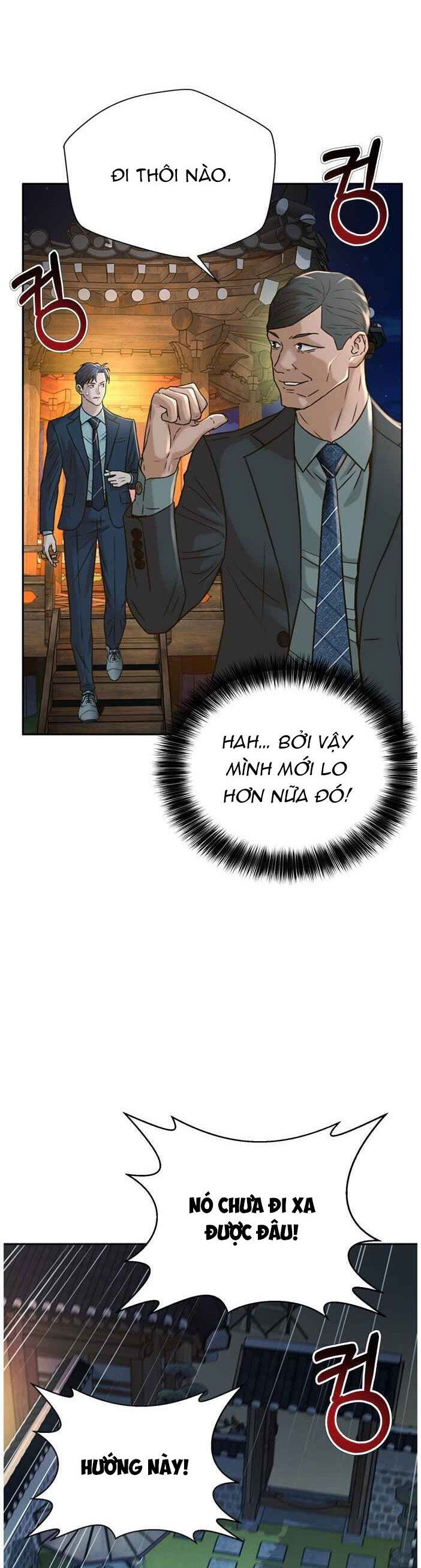 Thẩm Phán Lee Han Young Chapter 61 - 32