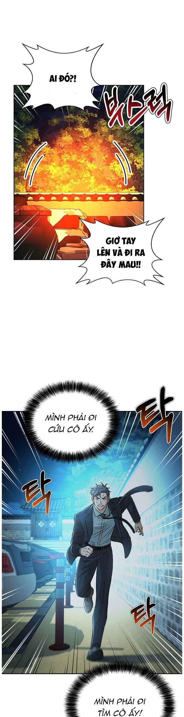 Thẩm Phán Lee Han Young Chapter 61 - 35