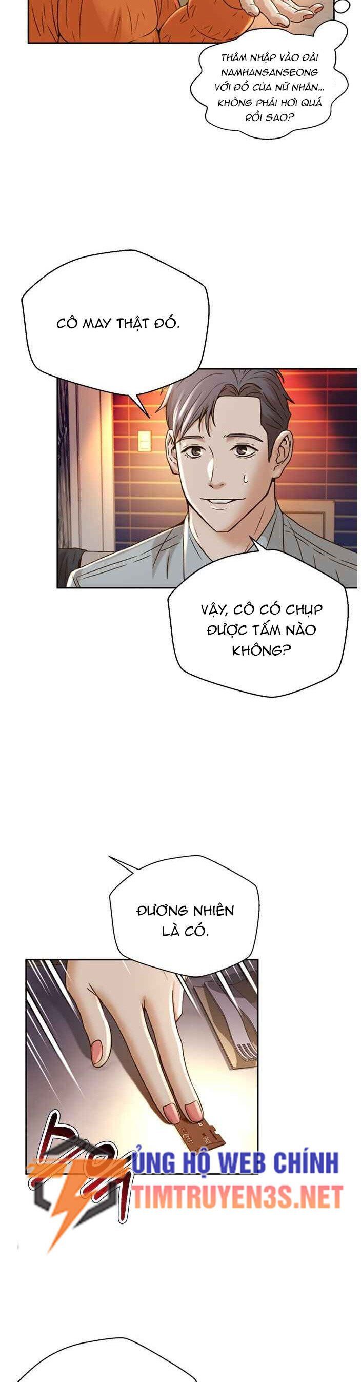 Thẩm Phán Lee Han Young Chapter 61 - 40