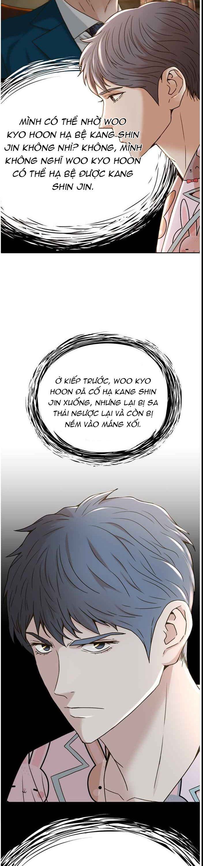 Thẩm Phán Lee Han Young Chapter 61 - 46