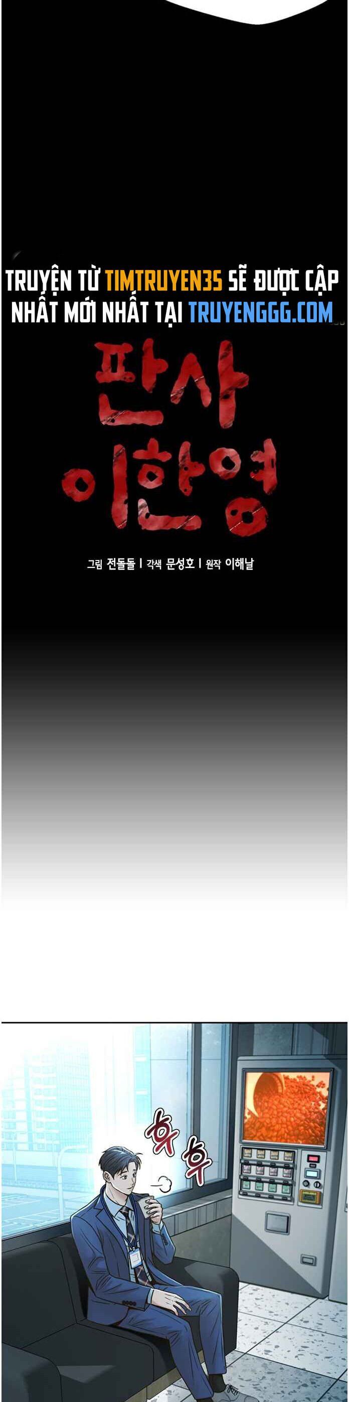 Thẩm Phán Lee Han Young Chapter 62 - 17