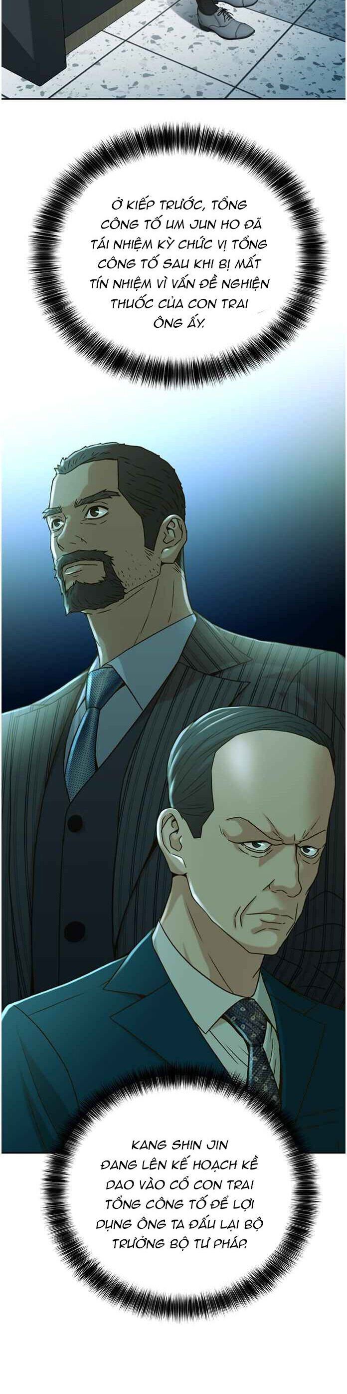 Thẩm Phán Lee Han Young Chapter 62 - 18