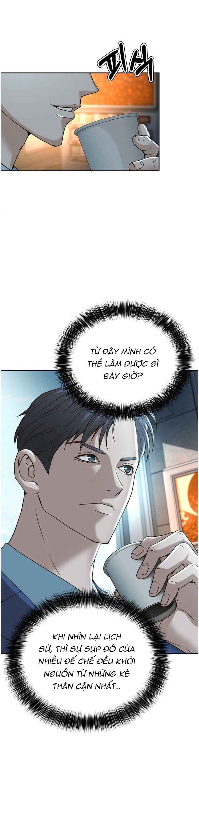 Thẩm Phán Lee Han Young Chapter 62 - 19