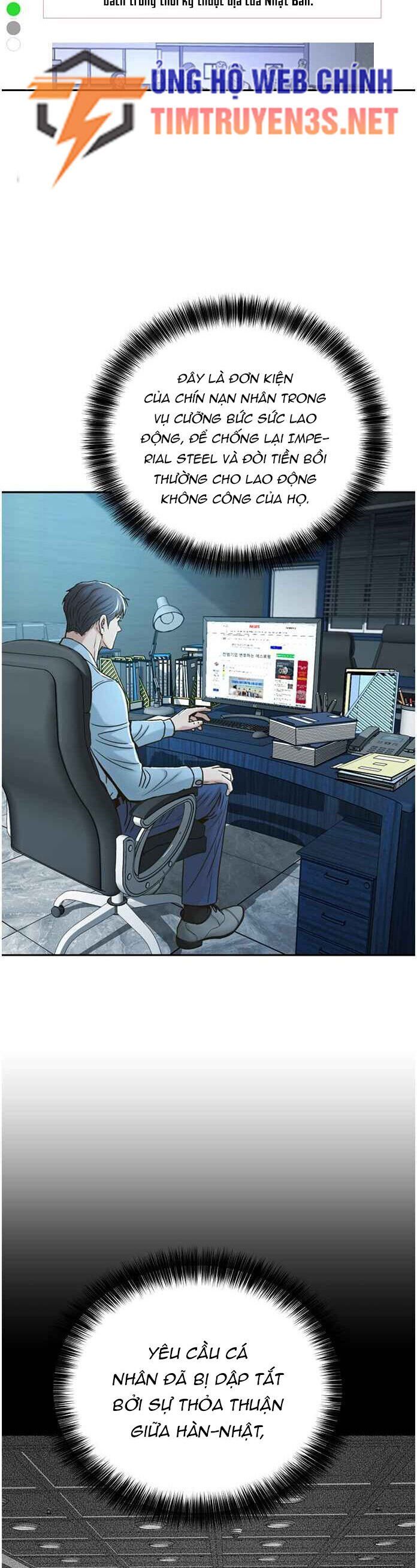 Thẩm Phán Lee Han Young Chapter 62 - 25