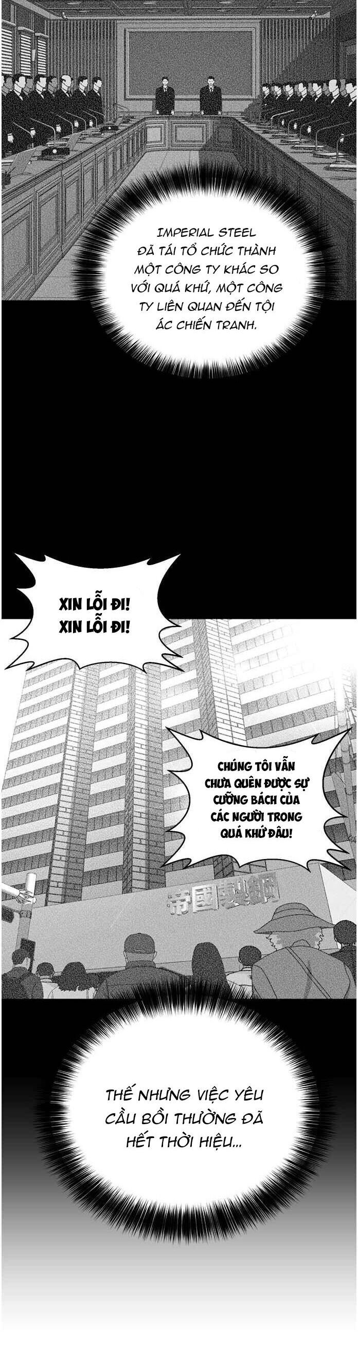 Thẩm Phán Lee Han Young Chapter 62 - 26