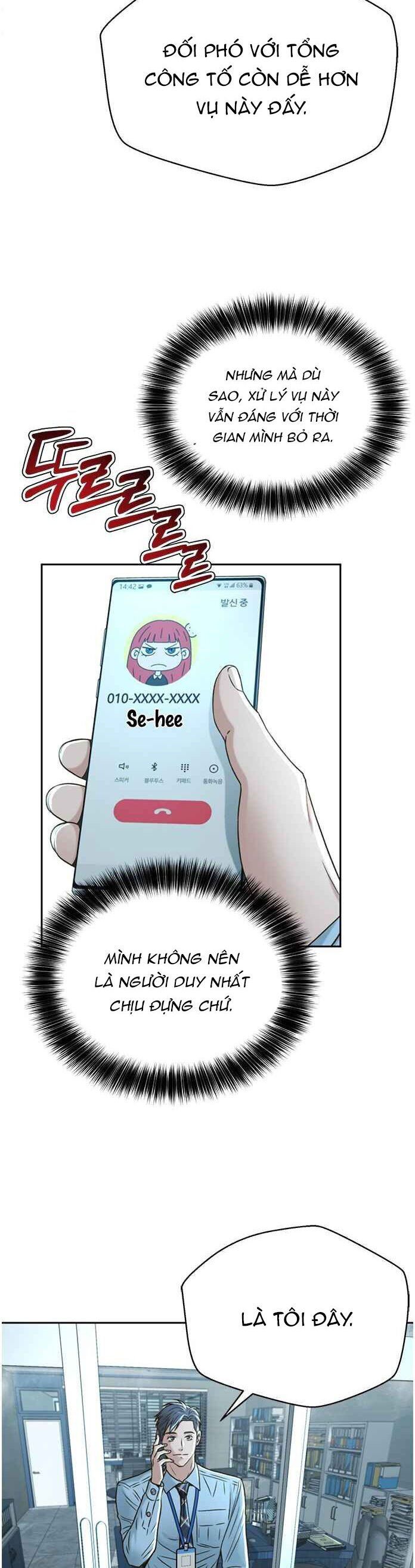 Thẩm Phán Lee Han Young Chapter 62 - 28