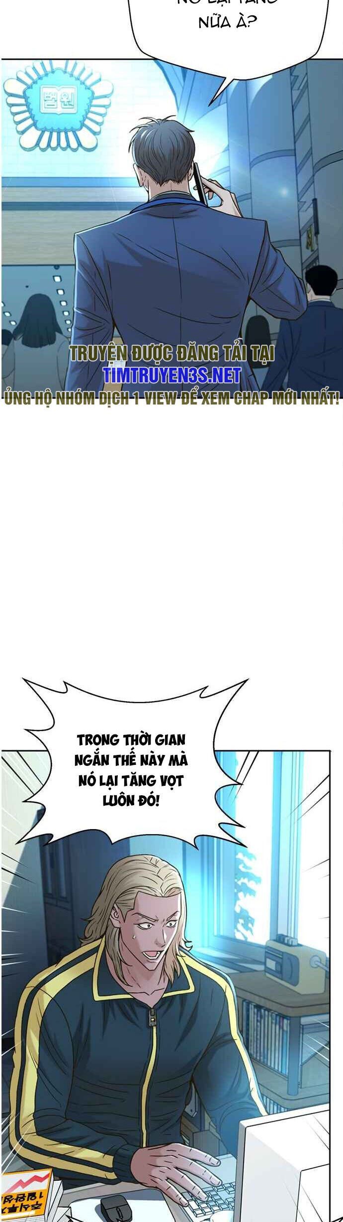 Thẩm Phán Lee Han Young Chapter 62 - 4