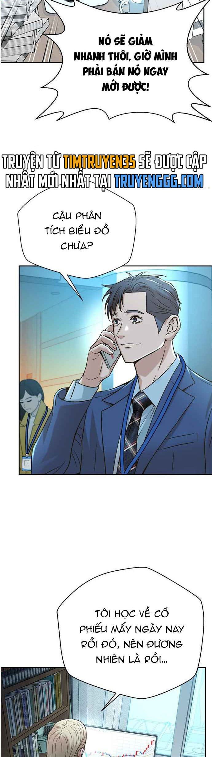 Thẩm Phán Lee Han Young Chapter 62 - 5