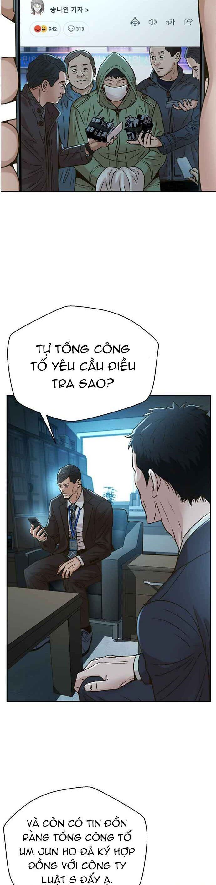 Thẩm Phán Lee Han Young Chapter 63 - 3