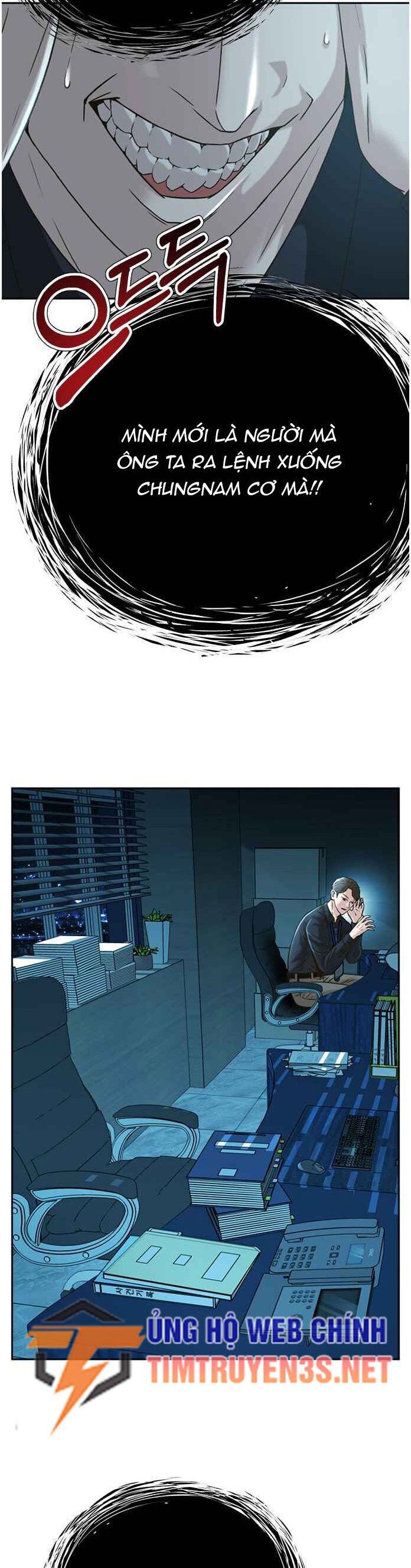 Thẩm Phán Lee Han Young Chapter 63 - 39