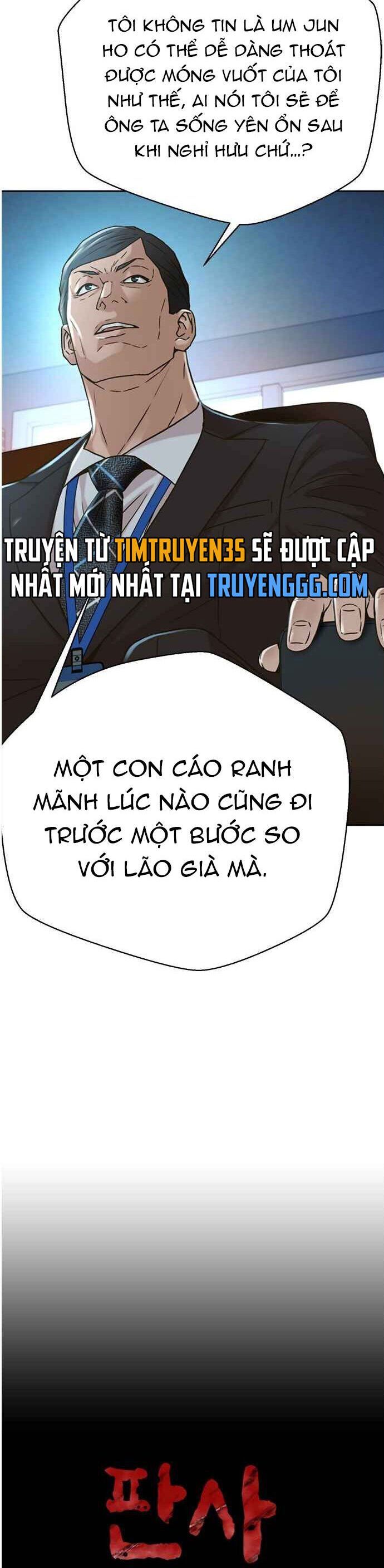 Thẩm Phán Lee Han Young Chapter 63 - 5