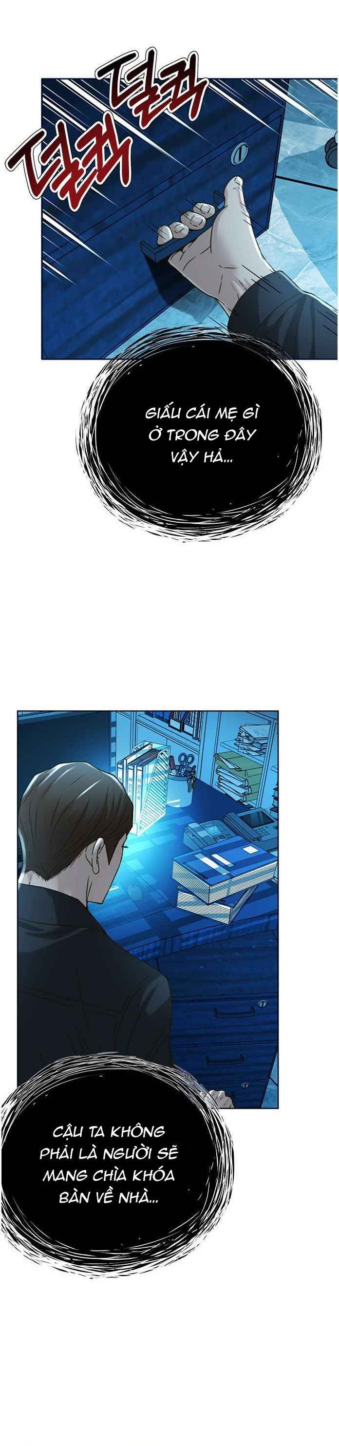 Thẩm Phán Lee Han Young Chapter 63 - 42