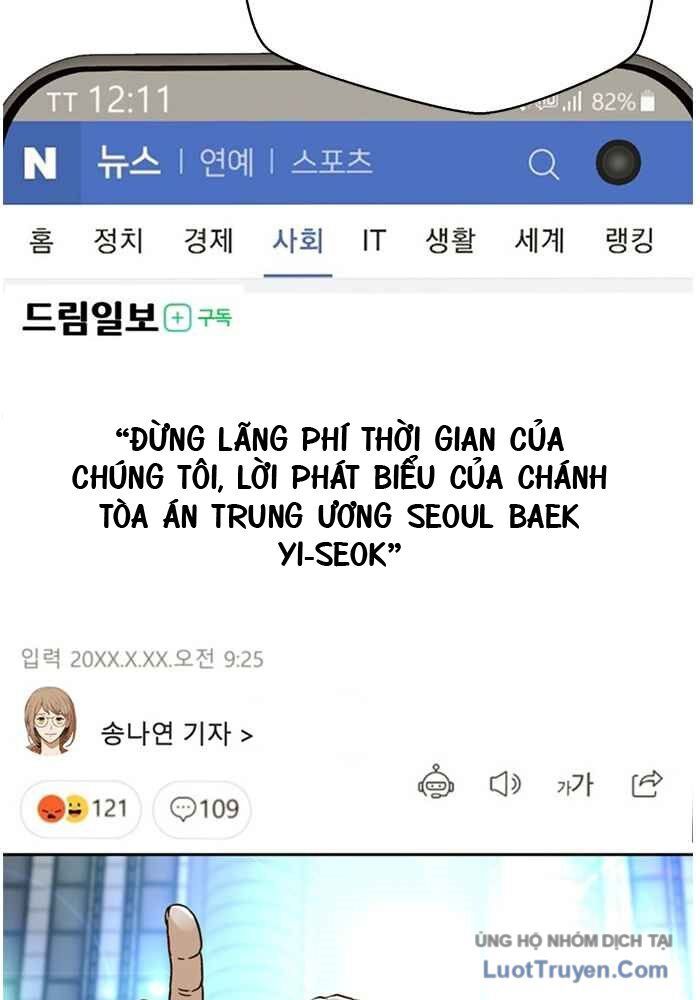 Thẩm Phán Lee Han Young Chapter 64 - 36