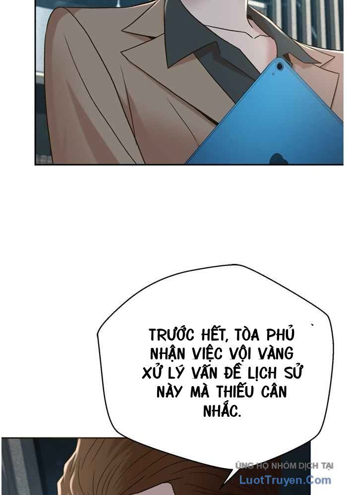 Thẩm Phán Lee Han Young Chapter 64 - 60