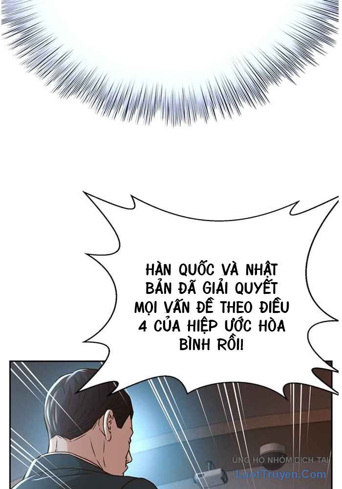 Thẩm Phán Lee Han Young Chapter 64 - 94