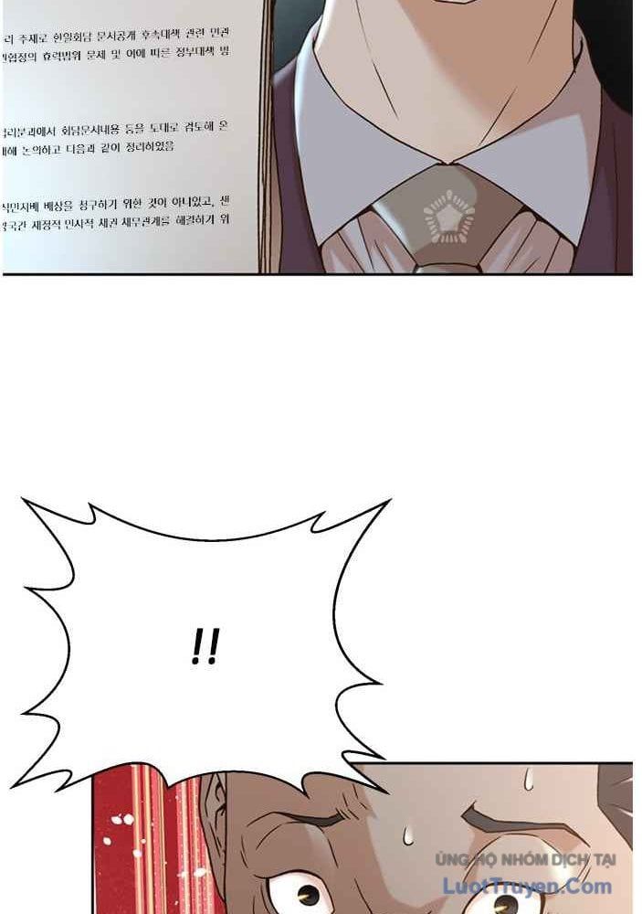 Thẩm Phán Lee Han Young Chapter 65 - 70