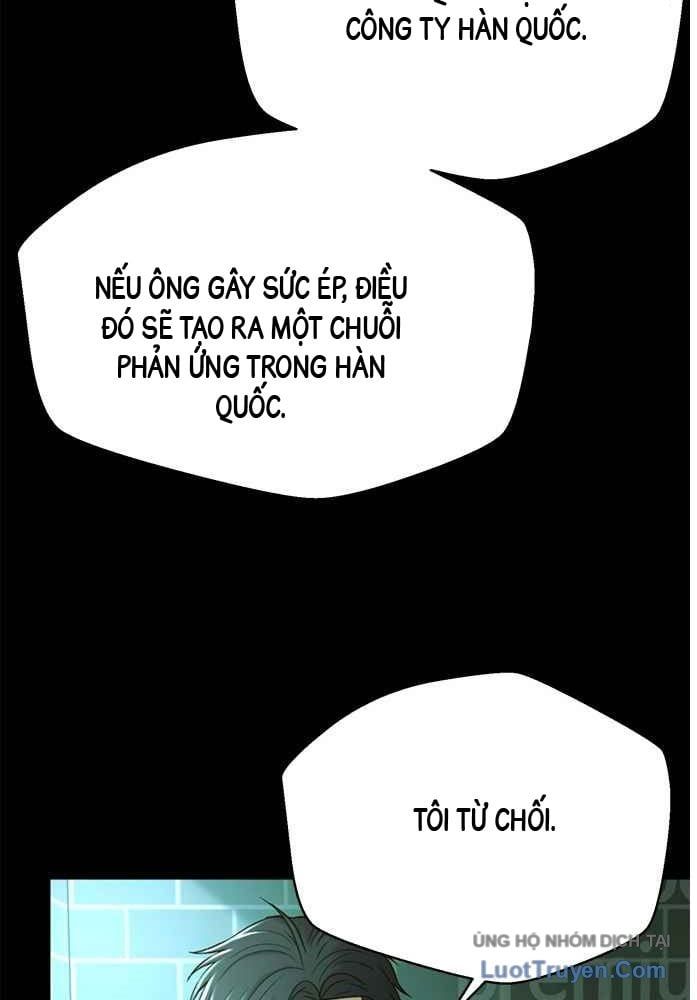Thẩm Phán Lee Han Young Chapter 66 - 11