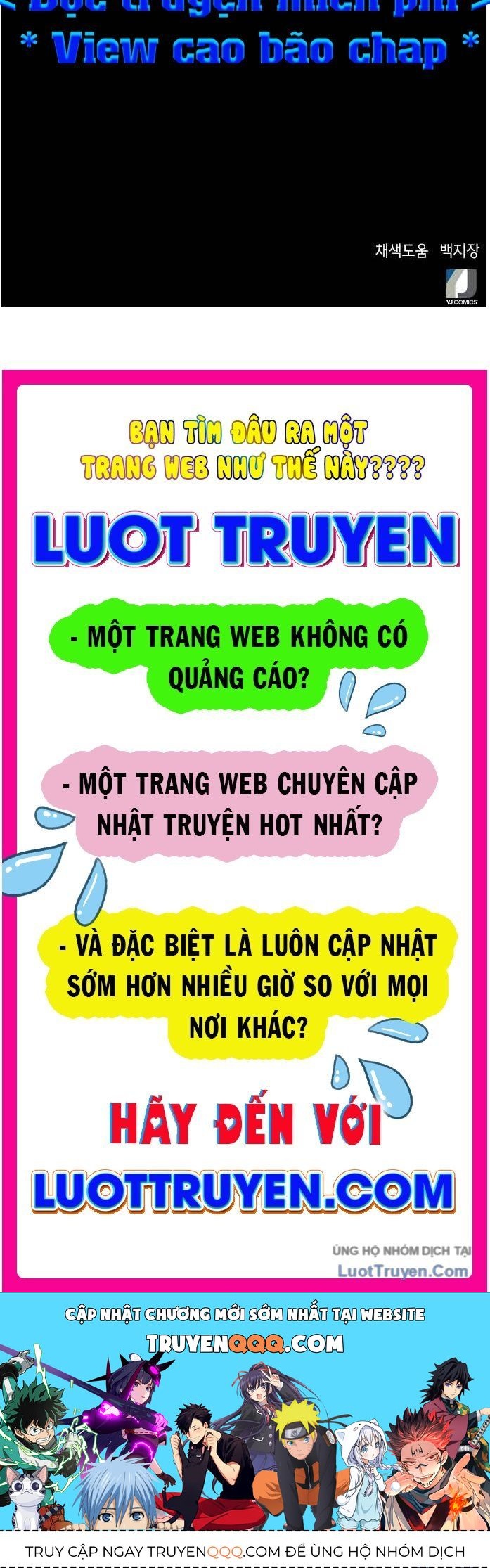 Thẩm Phán Lee Han Young Chapter 66 - 108