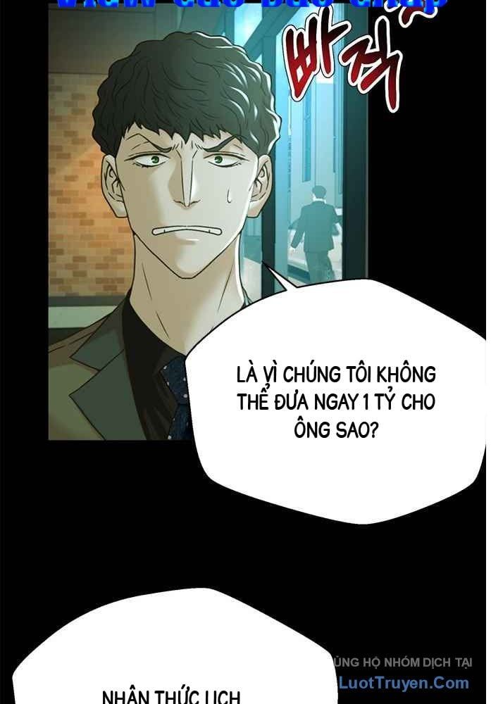 Thẩm Phán Lee Han Young Chapter 66 - 13