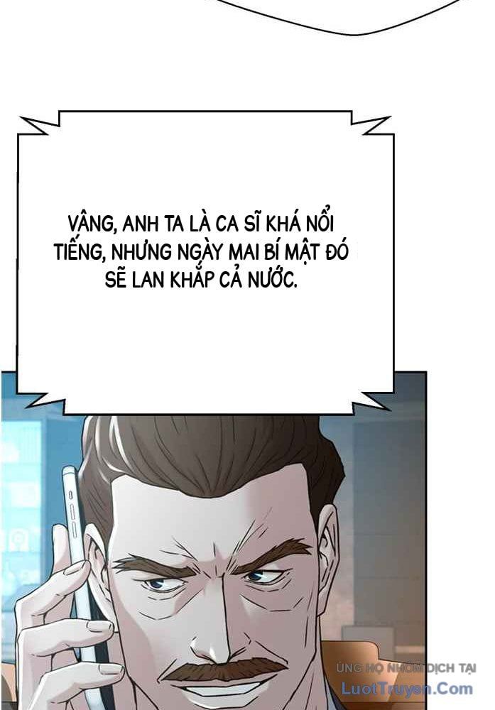 Thẩm Phán Lee Han Young Chapter 66 - 41