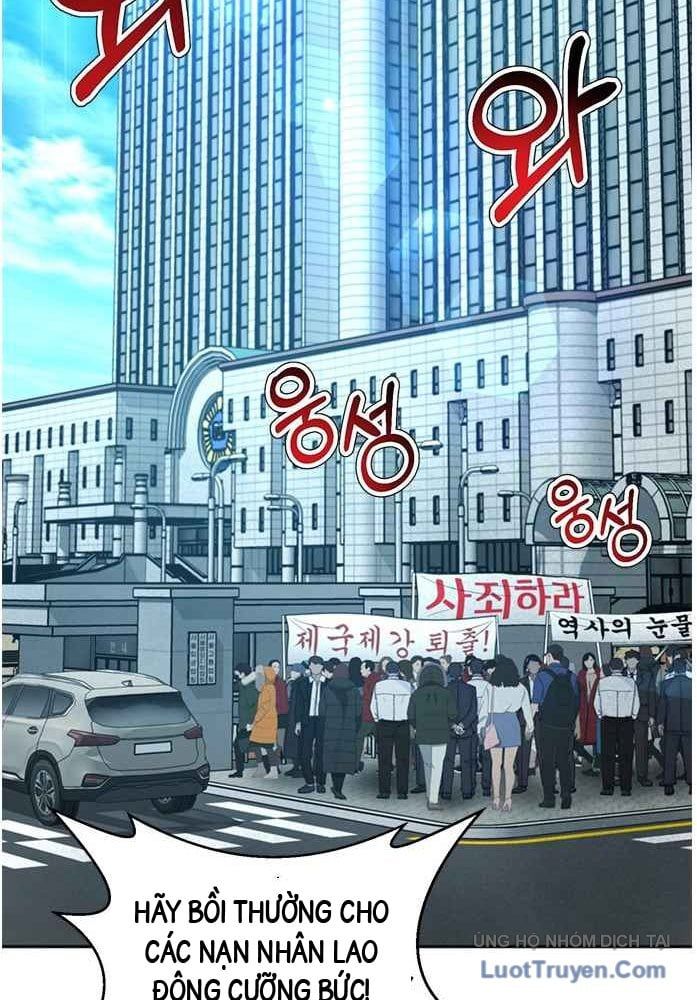 Thẩm Phán Lee Han Young Chapter 66 - 55