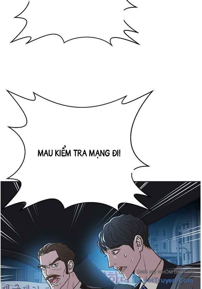 Thẩm Phán Lee Han Young Chapter 66 - 56