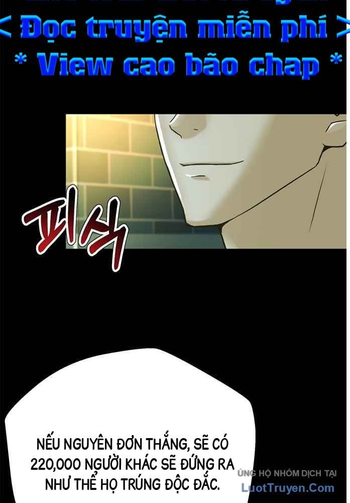 Thẩm Phán Lee Han Young Chapter 66 - 8