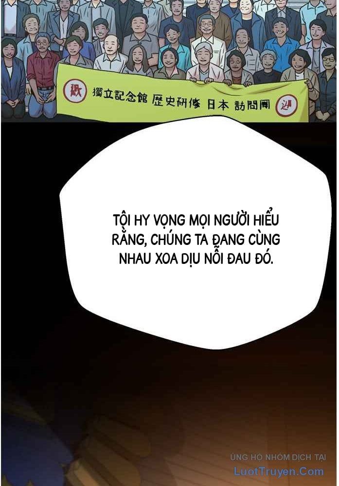 Thẩm Phán Lee Han Young Chapter 66 - 76