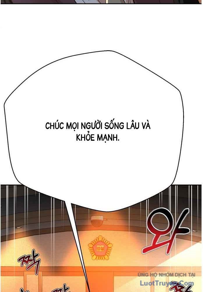 Thẩm Phán Lee Han Young Chapter 66 - 78