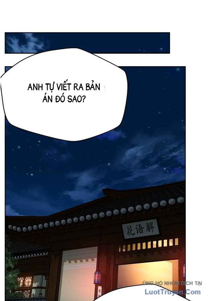 Thẩm Phán Lee Han Young Chapter 66 - 87