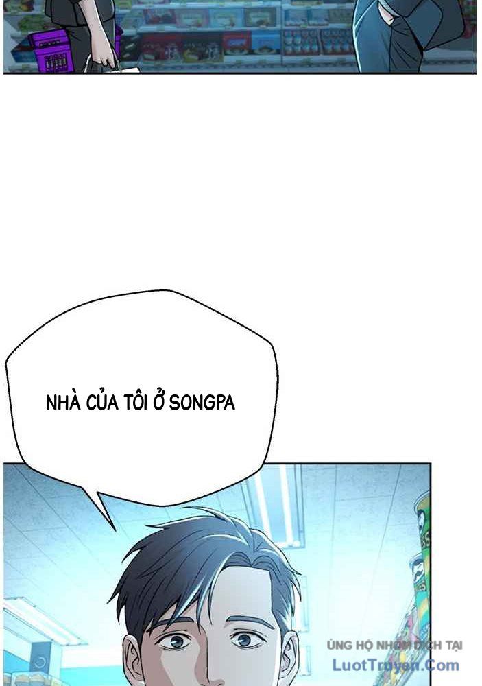 Thẩm Phán Lee Han Young Chapter 67 - 102