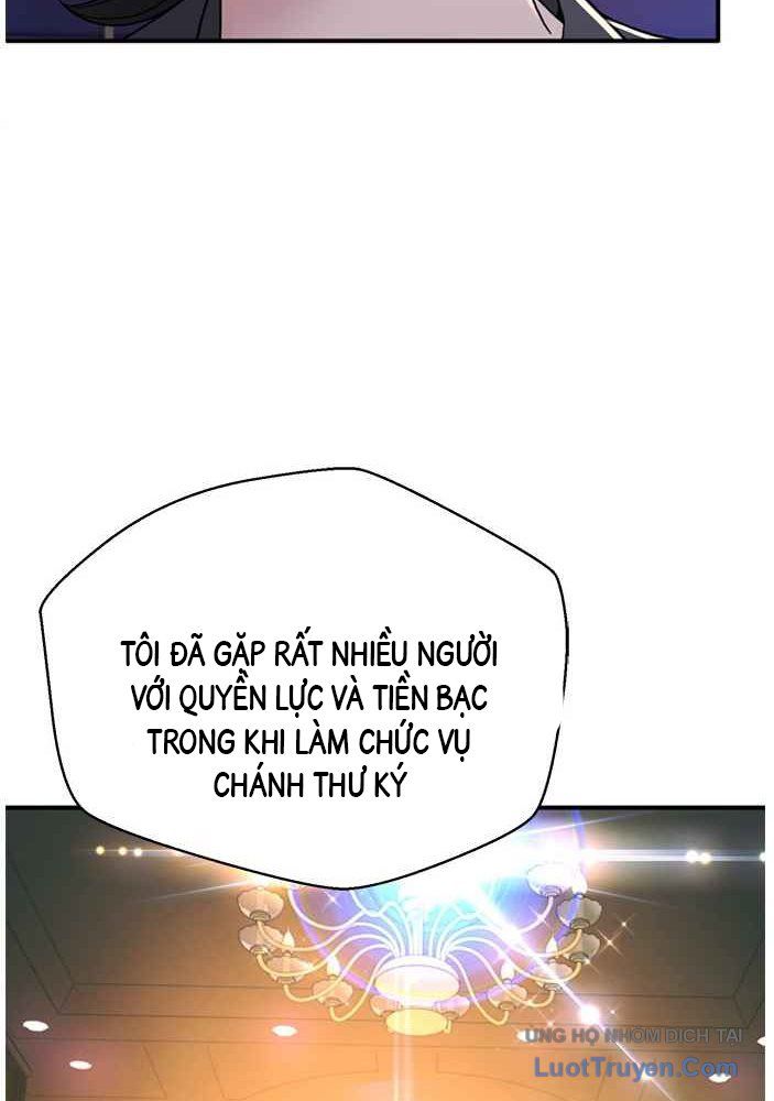 Thẩm Phán Lee Han Young Chapter 67 - 110