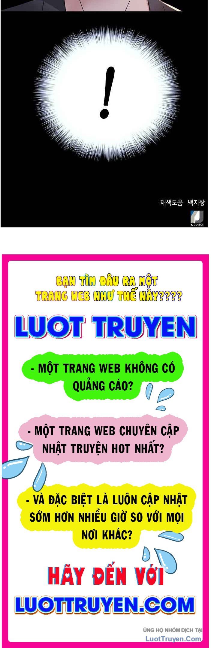 Thẩm Phán Lee Han Young Chapter 67 - 127