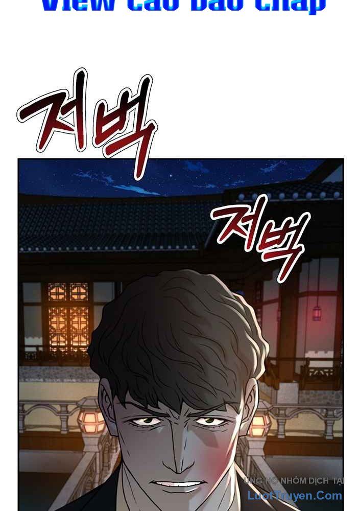 Thẩm Phán Lee Han Young Chapter 67 - 14