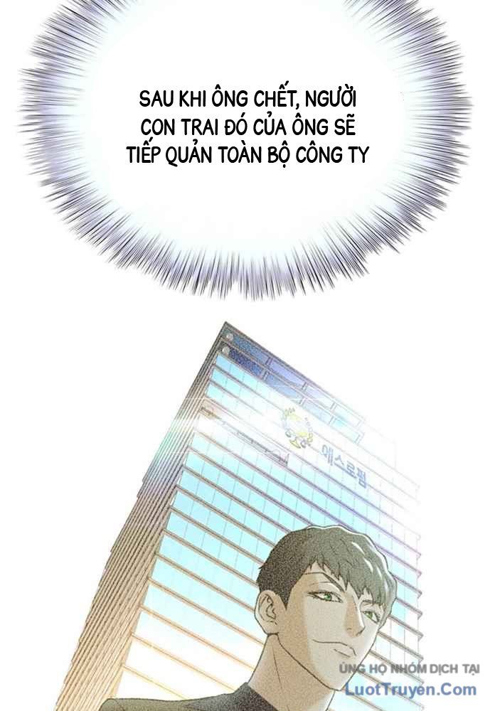 Thẩm Phán Lee Han Young Chapter 67 - 17