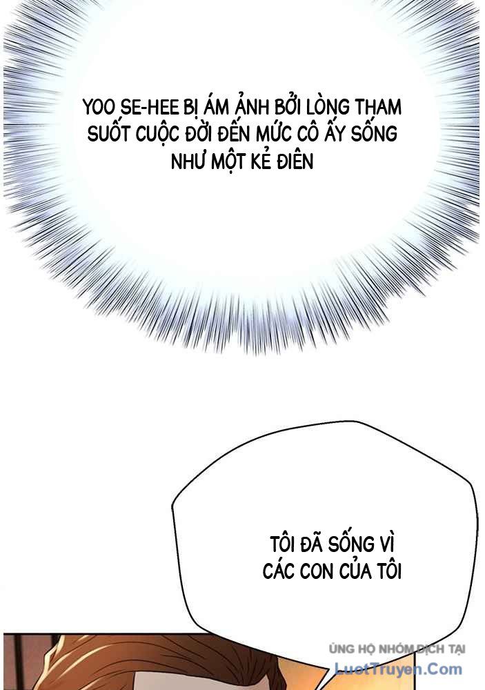 Thẩm Phán Lee Han Young Chapter 67 - 23